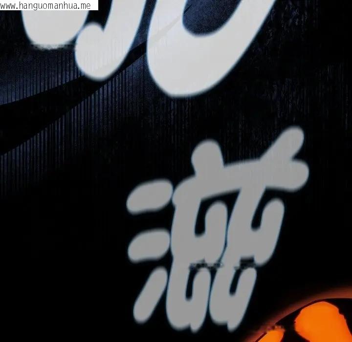 韩国漫画热情拳击馆/抢救拳击馆大作战韩漫_热情拳击馆/抢救拳击馆大作战-第67话在线免费阅读-韩国漫画-第78张图片