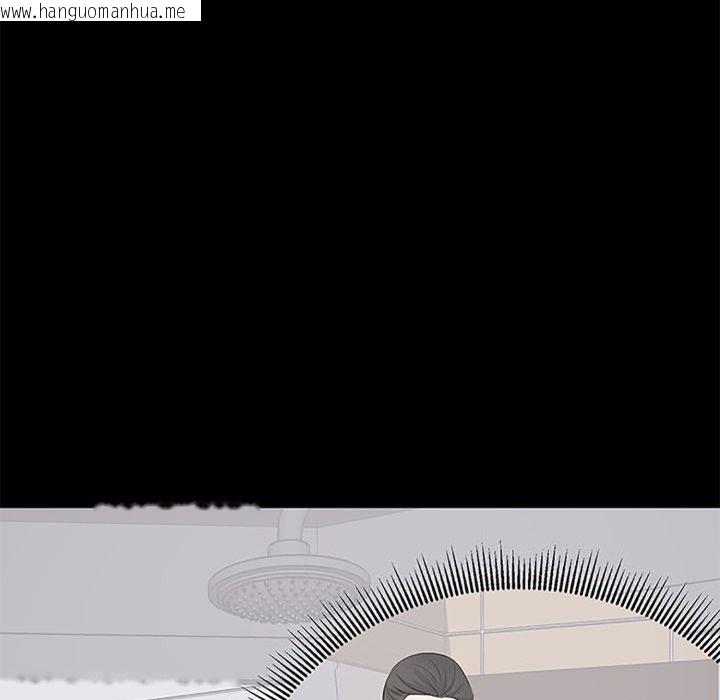 韩国漫画豪门千金的男人韩漫_豪门千金的男人-第5话在线免费阅读-韩国漫画-第61张图片