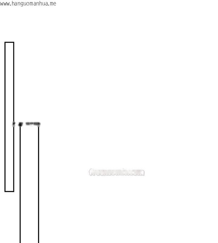 韩国漫画校园成人礼韩漫_校园成人礼-第31话-给你的迎新礼物在线免费阅读-韩国漫画-第126张图片