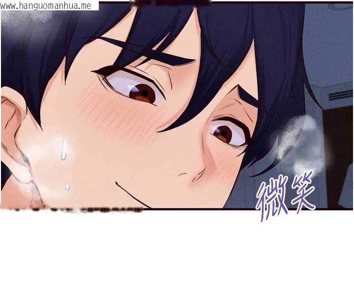 韩国漫画熟女自助餐韩漫_熟女自助餐-第82话-珍贵的洞房花烛夜在线免费阅读-韩国漫画-第69张图片