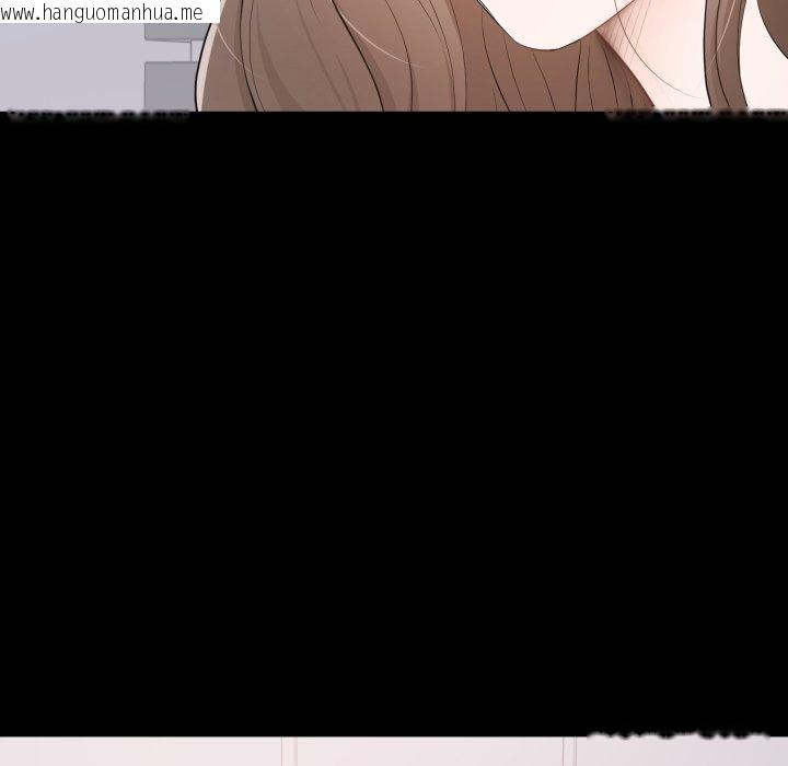 韩国漫画豪门千金的男人韩漫_豪门千金的男人-第2话在线免费阅读-韩国漫画-第78张图片