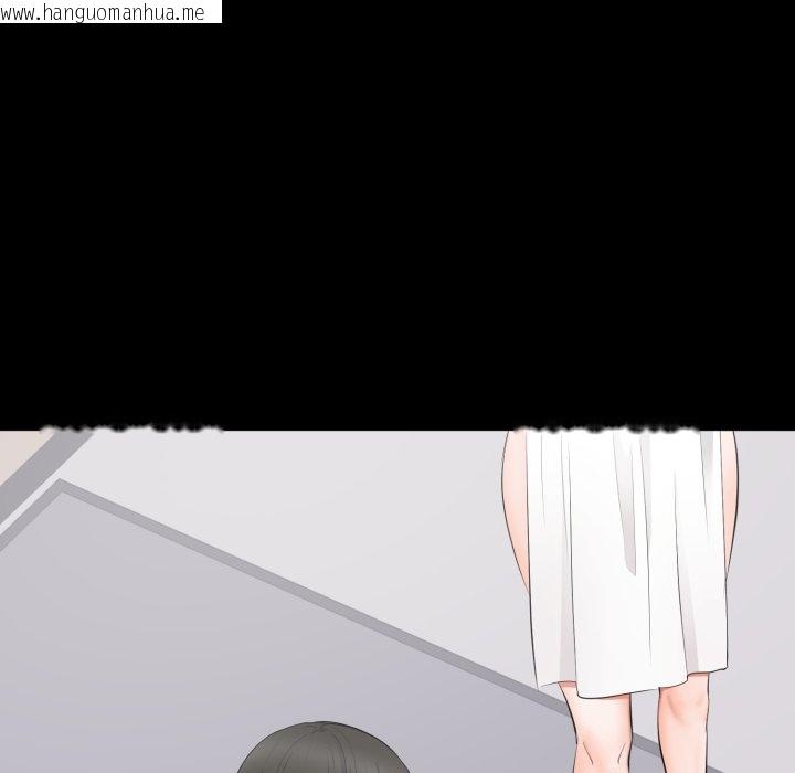 韩国漫画豪门千金的男人韩漫_豪门千金的男人-第3话在线免费阅读-韩国漫画-第17张图片