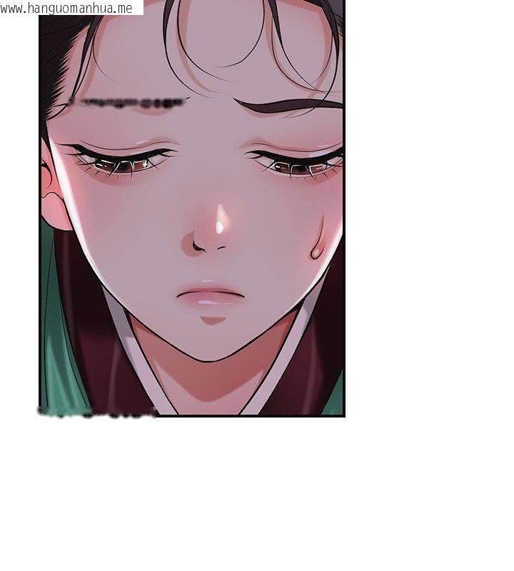 韩国漫画花容湿色:取花点韩漫_花容湿色:取花点-第97话-终于尝到秋香蜜穴在线免费阅读-韩国漫画-第2张图片