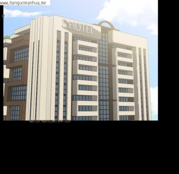 韩国漫画豪门千金的男人韩漫_豪门千金的男人-第6话在线免费阅读-韩国漫画-第47张图片