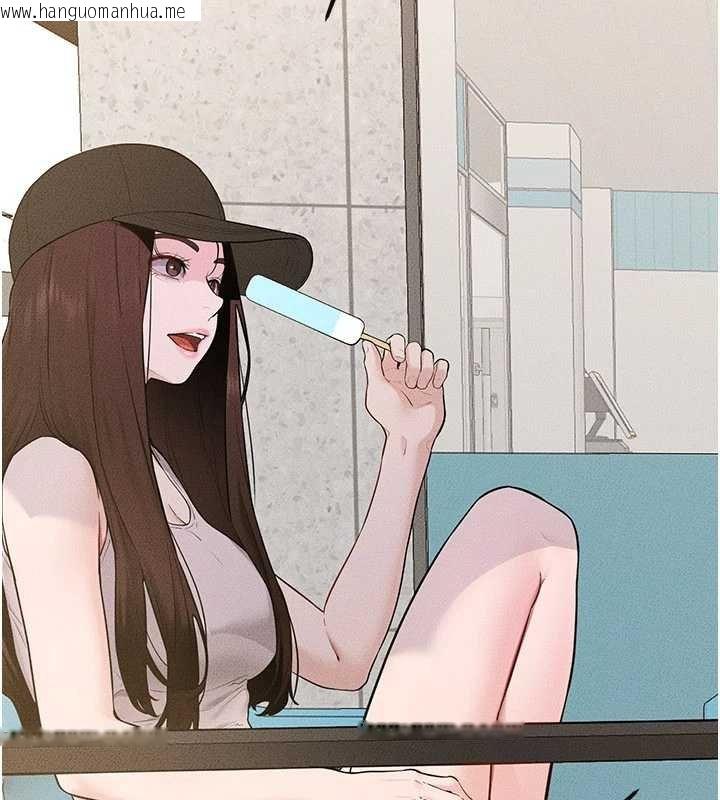 韩国漫画继母与继姐韩漫_继母与继姐-第114话-和哥哥两个人拍影片在线免费阅读-韩国漫画-第110张图片