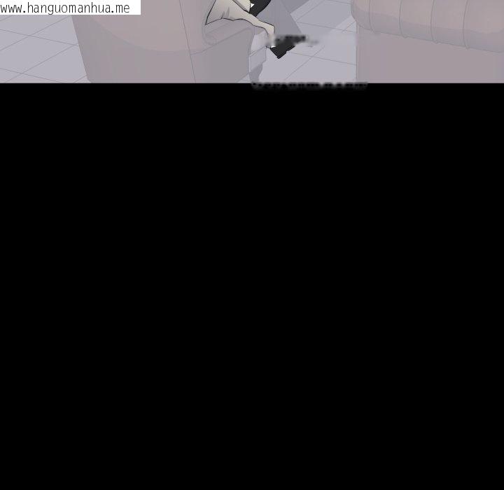 韩国漫画豪门千金的男人韩漫_豪门千金的男人-第4话在线免费阅读-韩国漫画-第103张图片