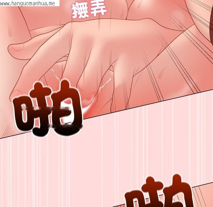 韩国漫画最后的冲刺/冲刺重考班韩漫_最后的冲刺/冲刺重考班-第56话在线免费阅读-韩国漫画-第73张图片
