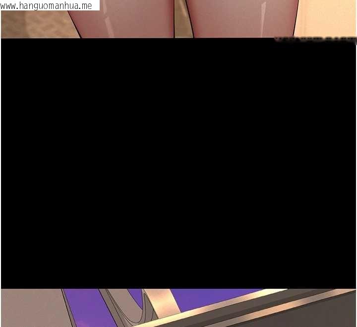 韩国漫画义父韩漫_义父-第12话-掏空计划开始在线免费阅读-韩国漫画-第169张图片