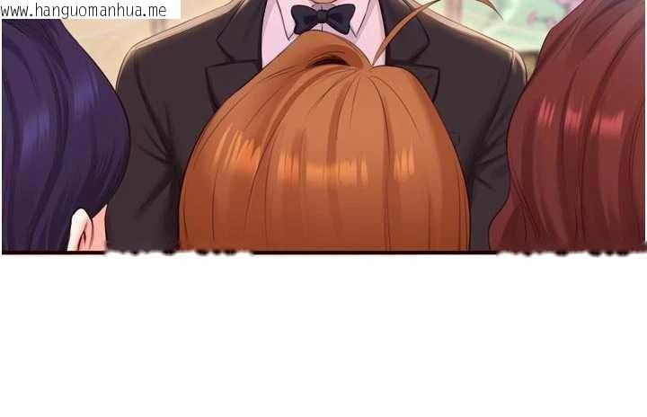 韩国漫画熟女自助餐韩漫_熟女自助餐-第82话-珍贵的洞房花烛夜在线免费阅读-韩国漫画-第12张图片