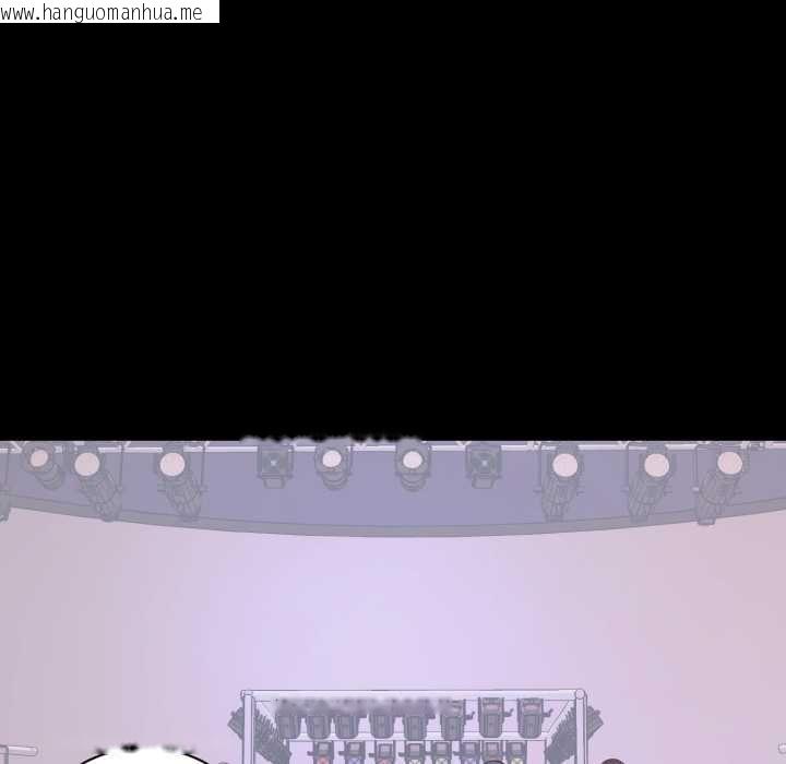 韩国漫画豪门千金的男人韩漫_豪门千金的男人-第7话在线免费阅读-韩国漫画-第44张图片