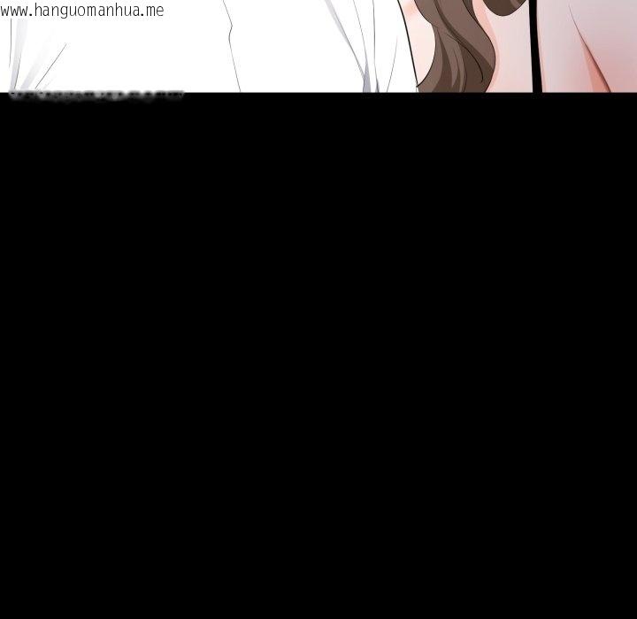 韩国漫画豪门千金的男人韩漫_豪门千金的男人-第4话在线免费阅读-韩国漫画-第76张图片