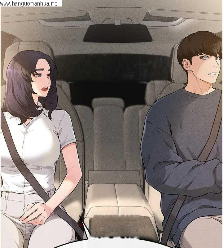 韩国漫画继母与继姐韩漫_继母与继姐-第114话-和哥哥两个人拍影片在线免费阅读-韩国漫画-第38张图片