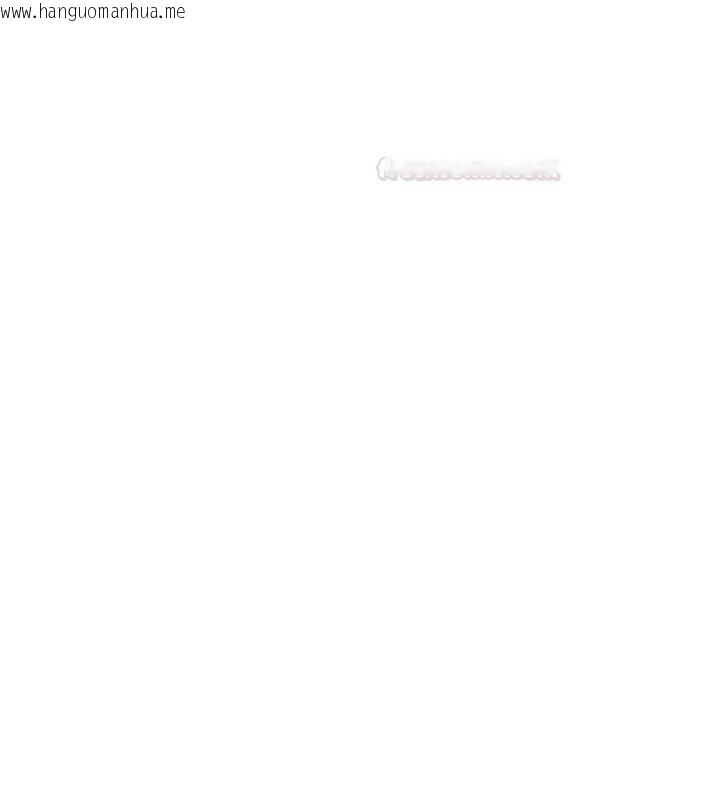 韩国漫画私密视角韩漫_私密视角-第73话-姐姐也要肉棒在线免费阅读-韩国漫画-第126张图片