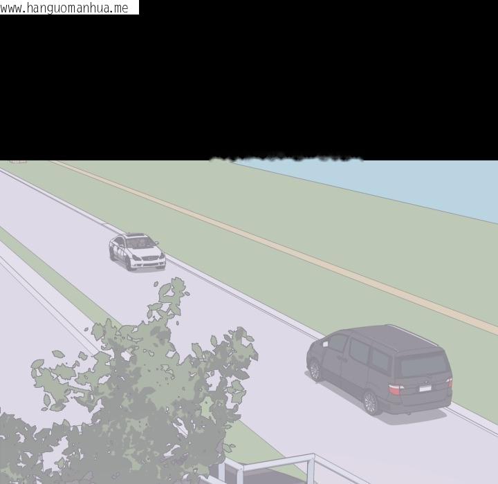 韩国漫画豪门千金的男人韩漫_豪门千金的男人-第11话在线免费阅读-韩国漫画-第10张图片