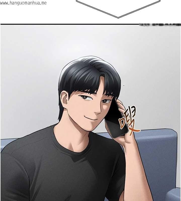 韩国漫画私密视角韩漫_私密视角-第73话-姐姐也要肉棒在线免费阅读-韩国漫画-第157张图片