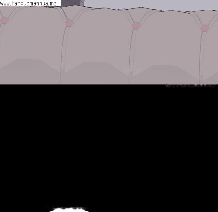 韩国漫画豪门千金的男人韩漫_豪门千金的男人-第10话在线免费阅读-韩国漫画-第14张图片