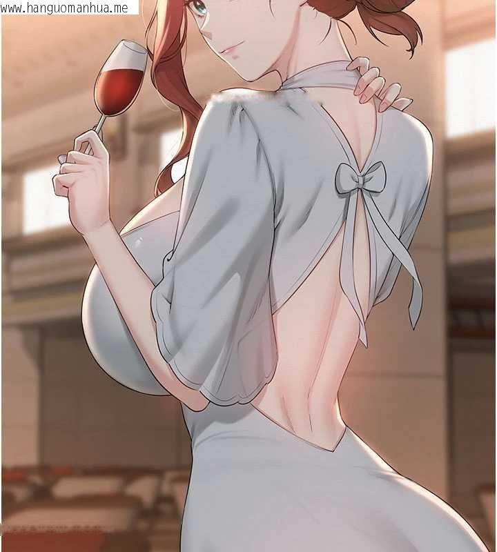 韩国漫画校园成人礼韩漫_校园成人礼-第31话-给你的迎新礼物在线免费阅读-韩国漫画-第150张图片