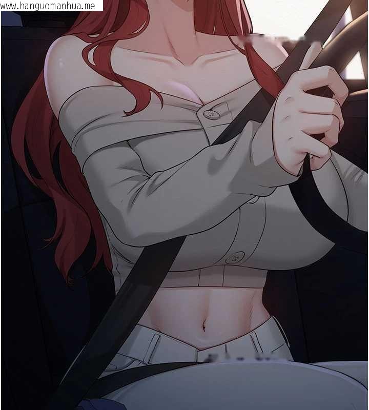 韩国漫画校园成人礼韩漫_校园成人礼-第31话-给你的迎新礼物在线免费阅读-韩国漫画-第162张图片