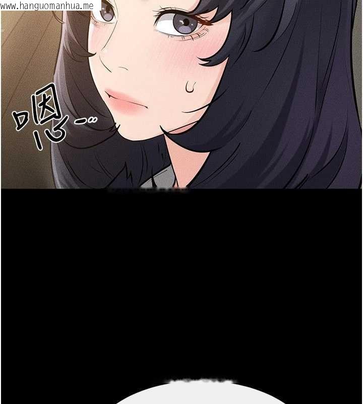 韩国漫画继母与继姐韩漫_继母与继姐-第114话-和哥哥两个人拍影片在线免费阅读-韩国漫画-第35张图片