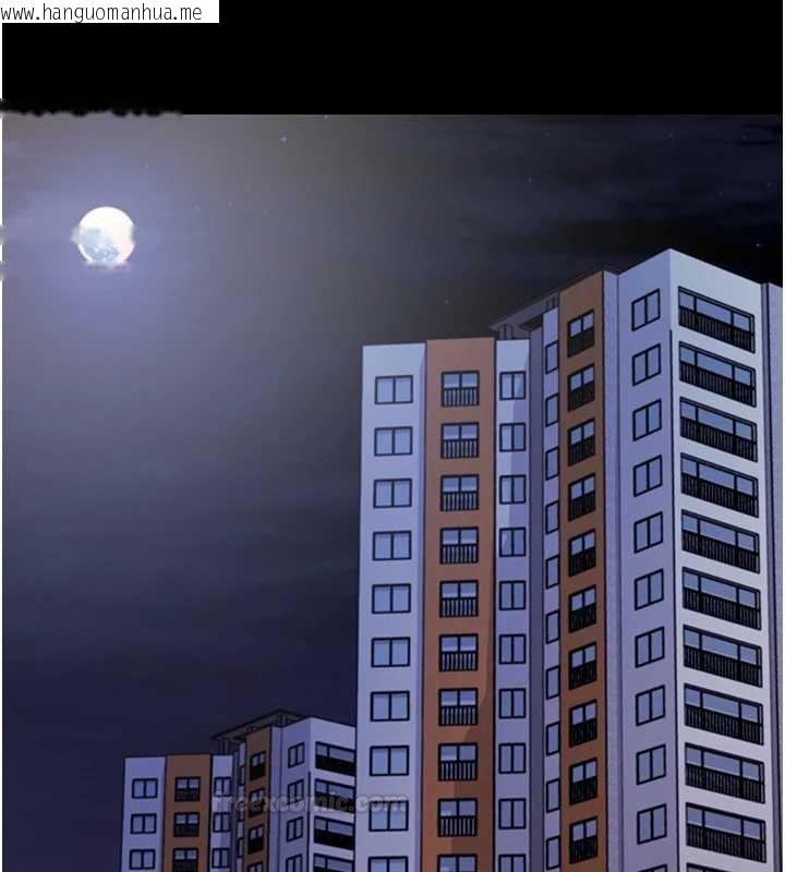 韩国漫画拜脱拜脱App韩漫_拜脱拜脱App-第59话-直播我们的做爱画面在线免费阅读-韩国漫画-第14张图片