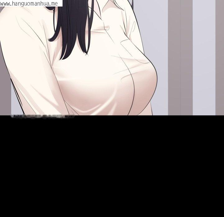 韩国漫画豪门千金的男人韩漫_豪门千金的男人-第4话在线免费阅读-韩国漫画-第101张图片