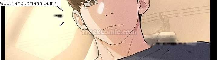 韩国漫画继母与继姐韩漫_继母与继姐-第114话-和哥哥两个人拍影片在线免费阅读-韩国漫画-第14张图片