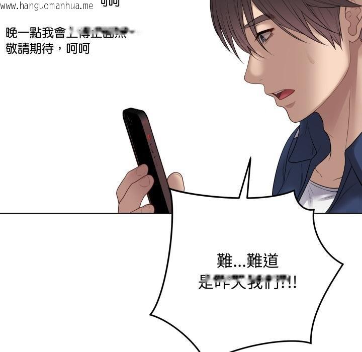 韩国漫画最后的冲刺/冲刺重考班韩漫_最后的冲刺/冲刺重考班-第56话在线免费阅读-韩国漫画-第156张图片