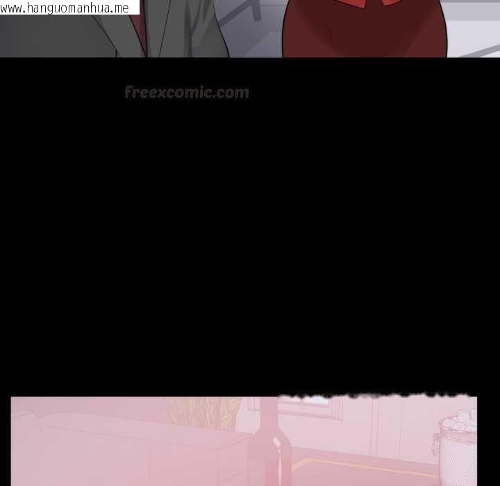 韩国漫画豪门千金的男人韩漫_豪门千金的男人-第8话在线免费阅读-韩国漫画-第90张图片