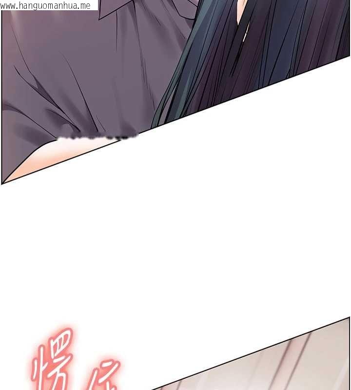 韩国漫画老师的亲密指导韩漫_老师的亲密指导-第93话-荣登爱抚启蒙导师在线免费阅读-韩国漫画-第26张图片