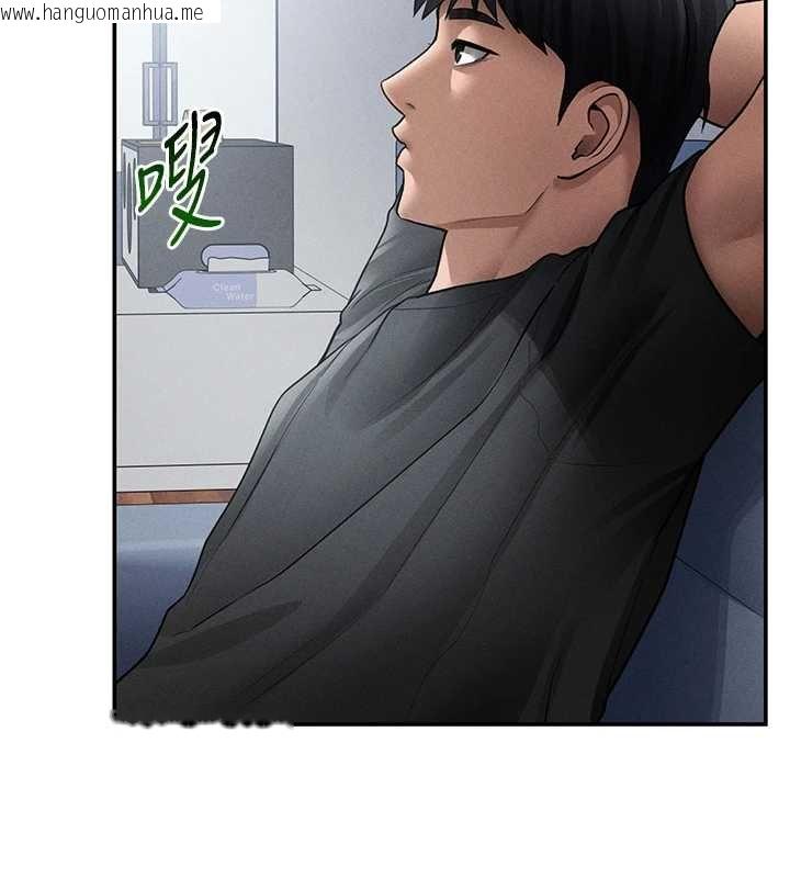 韩国漫画私密视角韩漫_私密视角-第73话-姐姐也要肉棒在线免费阅读-韩国漫画-第144张图片