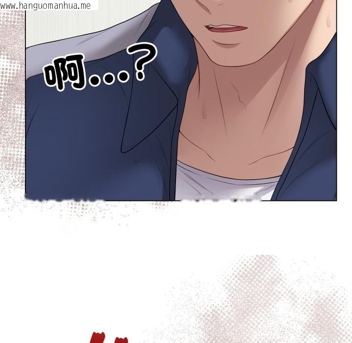 韩国漫画最后的冲刺/冲刺重考班韩漫_最后的冲刺/冲刺重考班-第56话在线免费阅读-韩国漫画-第186张图片