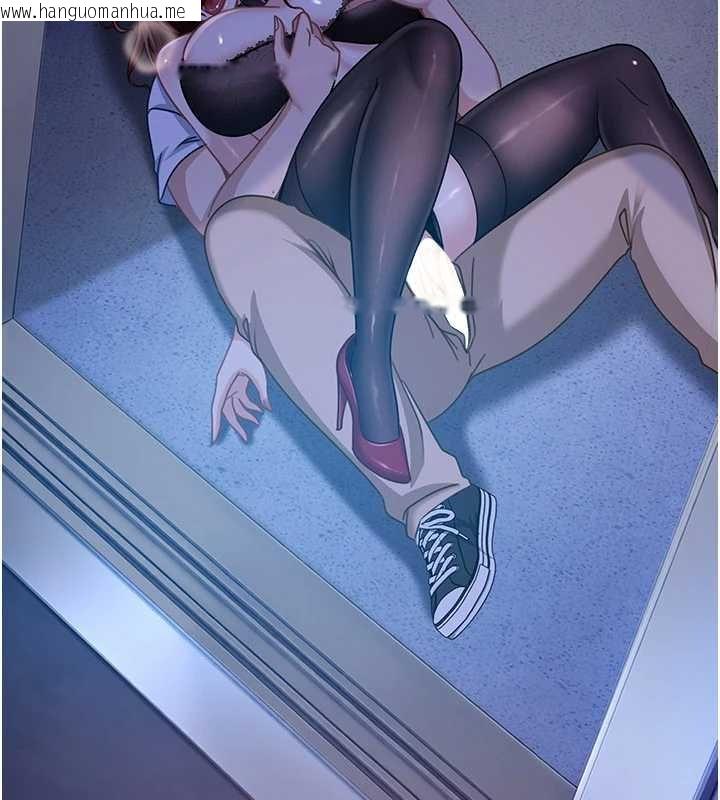 韩国漫画太妹硬闯成人界韩漫_太妹硬闯成人界-第26话-难以拒绝的诱人条件在线免费阅读-韩国漫画-第107张图片