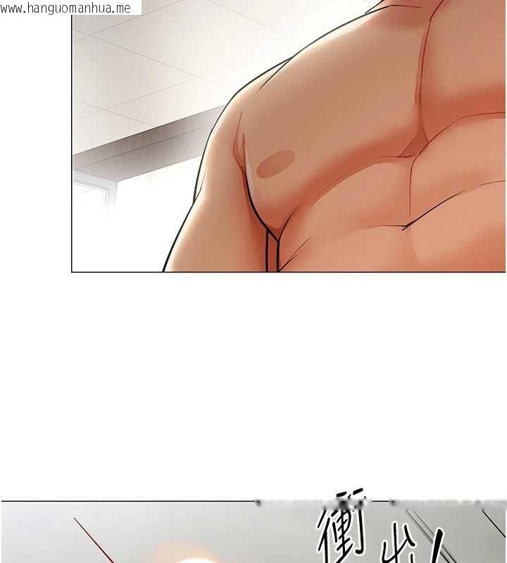 韩国漫画女同事太犯规韩漫_女同事太犯规-第20话-任由下属为所欲为在线免费阅读-韩国漫画-第58张图片