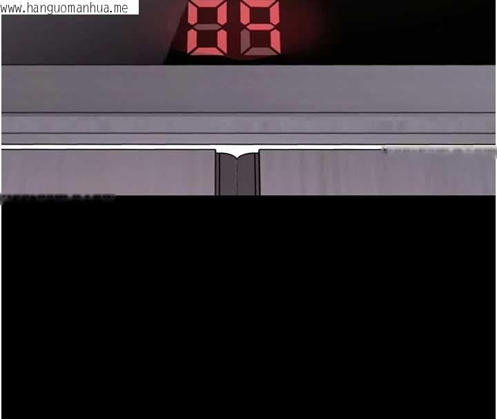 韩国漫画拜脱拜脱App韩漫_拜脱拜脱App-第59话-直播我们的做爱画面在线免费阅读-韩国漫画-第20张图片