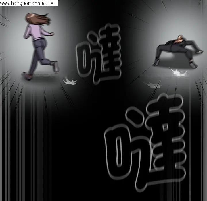 韩国漫画热情拳击馆/抢救拳击馆大作战韩漫_热情拳击馆/抢救拳击馆大作战-第67话在线免费阅读-韩国漫画-第113张图片