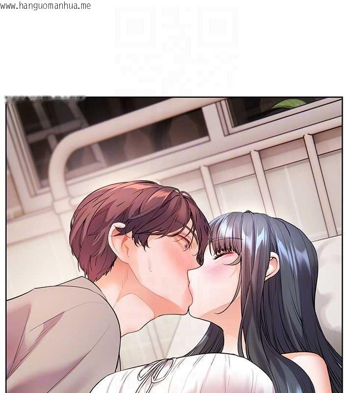 韩国漫画老师的亲密指导韩漫_老师的亲密指导-第93话-荣登爱抚启蒙导师在线免费阅读-韩国漫画-第20张图片