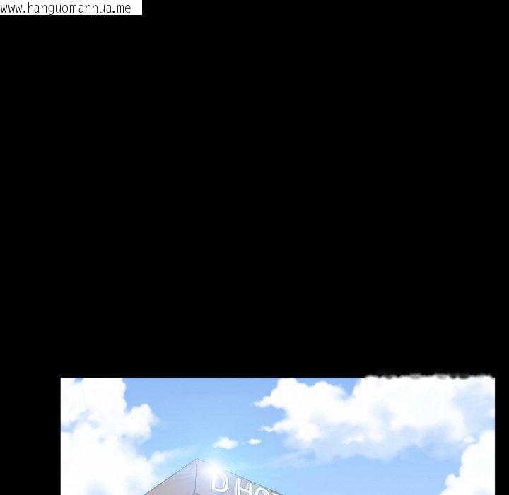 韩国漫画豪门千金的男人韩漫_豪门千金的男人-第1话在线免费阅读-韩国漫画-第49张图片