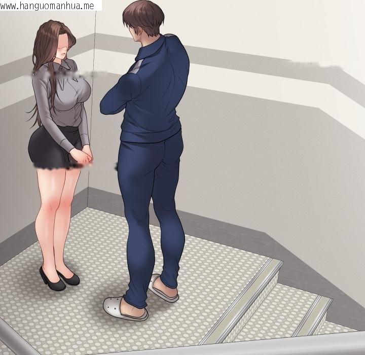 韩国漫画最后的冲刺/冲刺重考班韩漫_最后的冲刺/冲刺重考班-第56话在线免费阅读-韩国漫画-第143张图片