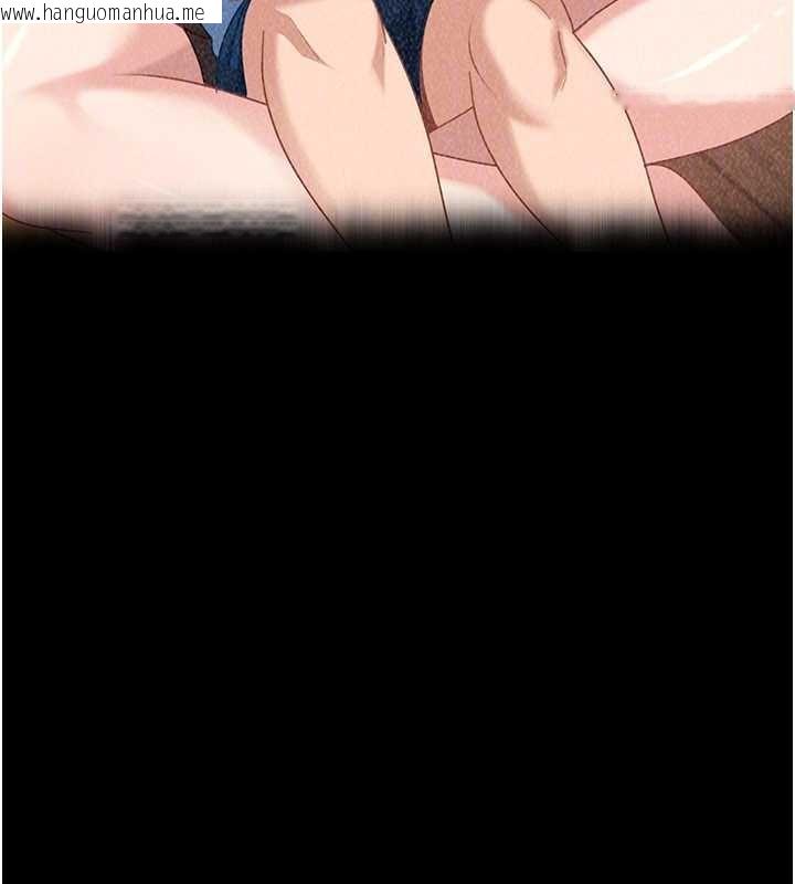 韩国漫画太妹硬闯成人界韩漫_太妹硬闯成人界-第26话-难以拒绝的诱人条件在线免费阅读-韩国漫画-第75张图片