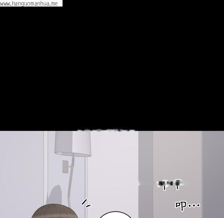 韩国漫画豪门千金的男人韩漫_豪门千金的男人-第5话在线免费阅读-韩国漫画-第104张图片