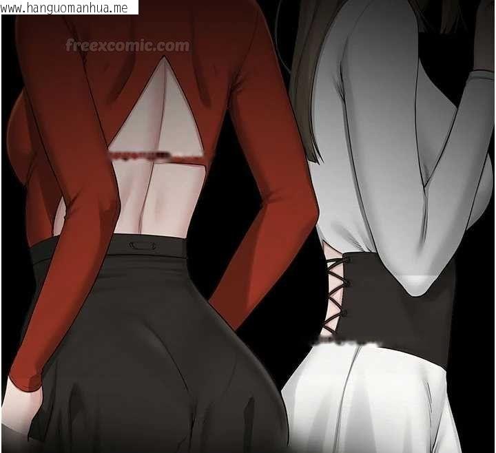 韩国漫画校园成人礼韩漫_校园成人礼-第31话-给你的迎新礼物在线免费阅读-韩国漫画-第56张图片