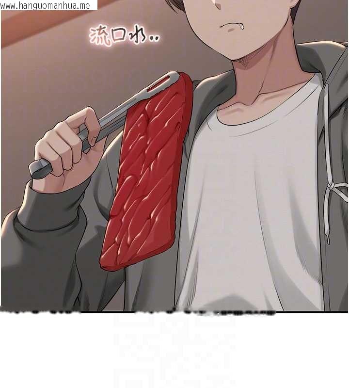 韩国漫画校园成人礼韩漫_校园成人礼-第31话-给你的迎新礼物在线免费阅读-韩国漫画-第64张图片