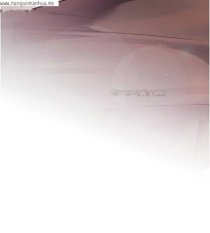 韩国漫画老师的亲密指导韩漫_老师的亲密指导-第93话-荣登爱抚启蒙导师在线免费阅读-韩国漫画-第14张图片