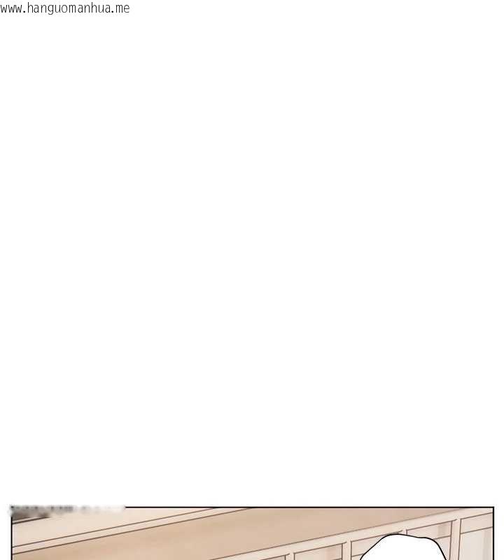 韩国漫画老师的亲密指导韩漫_老师的亲密指导-第93话-荣登爱抚启蒙导师在线免费阅读-韩国漫画-第5张图片