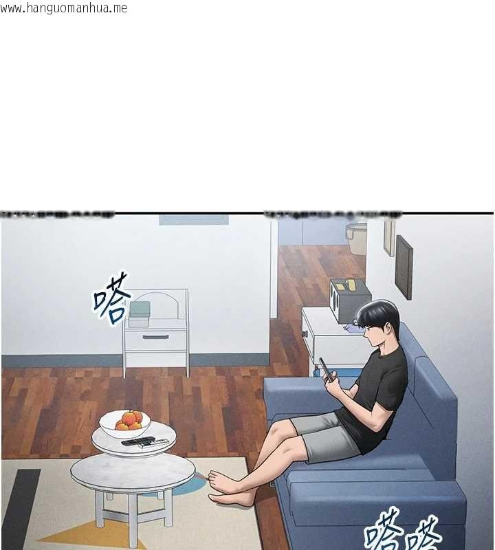 韩国漫画私密视角韩漫_私密视角-第73话-姐姐也要肉棒在线免费阅读-韩国漫画-第127张图片