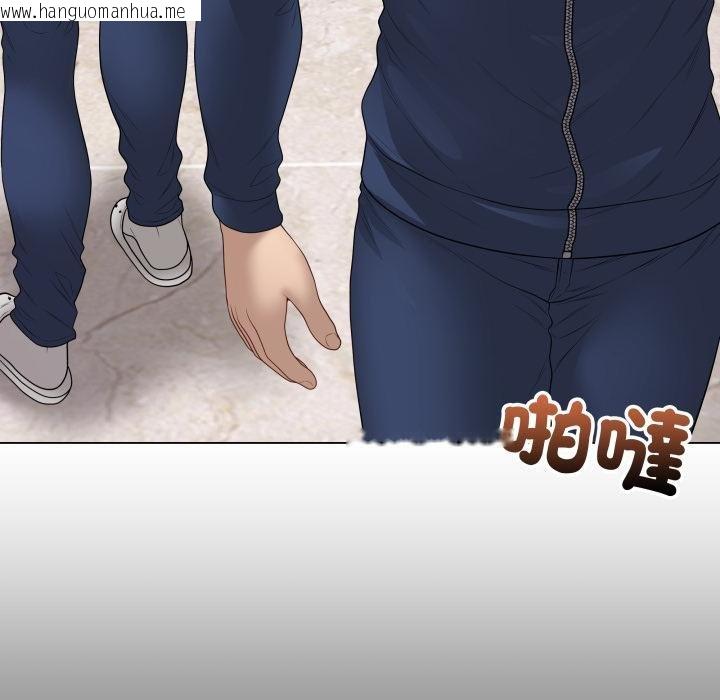 韩国漫画最后的冲刺/冲刺重考班韩漫_最后的冲刺/冲刺重考班-第56话在线免费阅读-韩国漫画-第130张图片