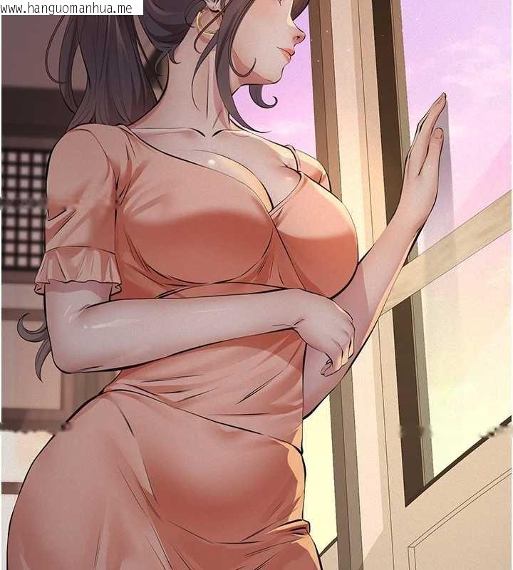 韩国漫画义父韩漫_义父-第12话-掏空计划开始在线免费阅读-韩国漫画-第120张图片