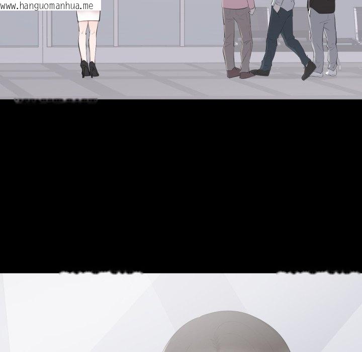 韩国漫画豪门千金的男人韩漫_豪门千金的男人-第2话在线免费阅读-韩国漫画-第102张图片