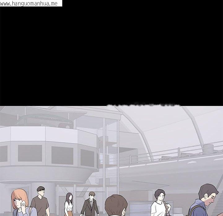 韩国漫画豪门千金的男人韩漫_豪门千金的男人-第5话在线免费阅读-韩国漫画-第52张图片