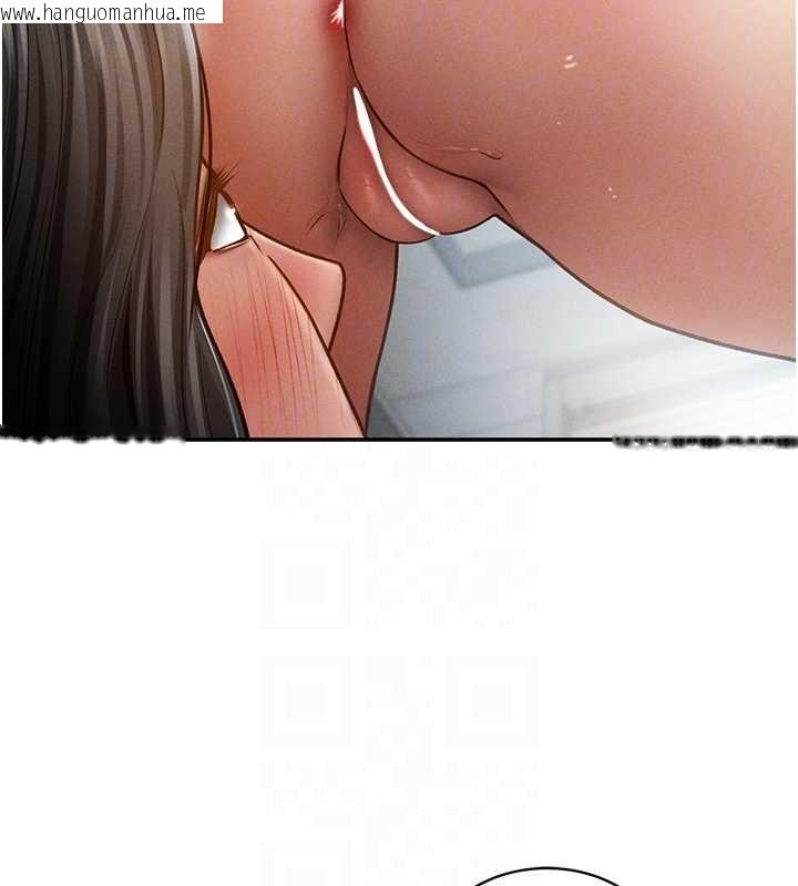 韩国漫画私密视角韩漫_私密视角-第73话-姐姐也要肉棒在线免费阅读-韩国漫画-第90张图片